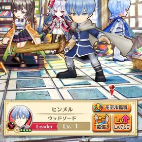 ジュエル垢 ジュエル4008個 | 白猫プロジェクトのアカウントデータ、RMTの販売・買取一覧