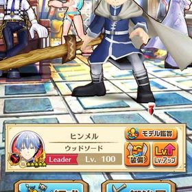 ジュエル垢 ジュエル4009個 | 白猫プロジェクトのアカウントデータ、RMTの販売・買取一覧