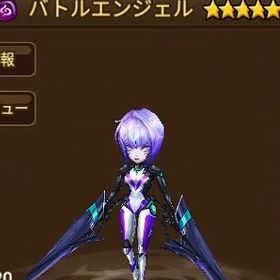 闇バトルエンジェル【幸運小店】11周年140前後，光闇6～9,HIVE指定可 | サマナーズウォーのアカウントデータ、RMTの販売・買取一覧