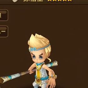 光孫悟空【幸運小店】11周年140前後，光闇6～9,HIVE指定可 | サマナーズウォーのアカウントデータ、RMTの販売・買取一覧