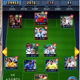 引退垢7 | eFootball ウイコレのアカウントデータ、RMTの販売・買取一覧