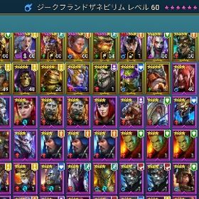 強ミスティックと強レジェンダリィ | RAID Shadow Legendsのアカウントデータ、RMTの販売・買取一覧