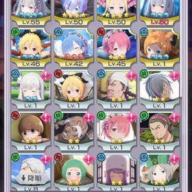 リゼロス引退！やる時間ない為出品します。お安くお売りします。| リゼロスのアカウントデータ、RMTの販売・買取一覧