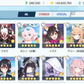 引退垢 生徒数157人 石3万 | ブルアカ(ブルーアーカイブ)のアカウントデータ、RMTの販売・買取一覧