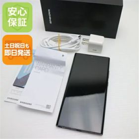【中古】 良品中古 SIMフリー Galaxy Note 20 Ultra 5G ミスティックブラック 安心保証 即日発送 スマホ 白ロム SAMSUNG 土日祝発送OK