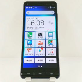 BASIO4 KYV47 au ロイヤルブルー 送料無料 本体 c14705 【中古】