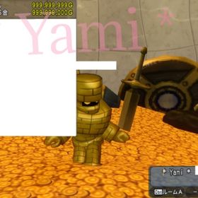 10億G持ちキャラ/引っ越し販売/5億Gから購入可 | ドラクエ10(DQX)のアカウントデータ、RMTの販売・買取一覧