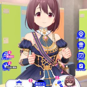 レベル171 ダイヤ50374 コラボキャラ所持 | アイドリープライド(アイプラ)のアカウントデータ、RMTの販売・買取一覧