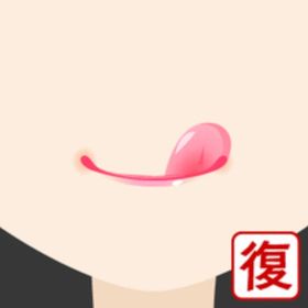 (限定sale) Ameba アメーバ ガルショ | ガルショのアカウントデータ、RMTの販売・買取一覧