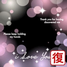 (限定sale) Ameba アメーバ ガルショ | ガルショのアカウントデータ、RMTの販売・買取一覧