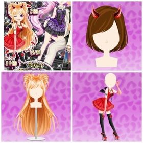 (限定sale) Ameba アメーバ ガルショ | ガルショのアカウントデータ、RMTの販売・買取一覧