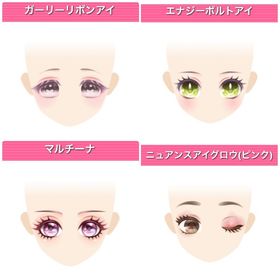 GREE ガルショ ガーリーリボンアイ | ガルショのアカウントデータ、RMTの販売・買取一覧