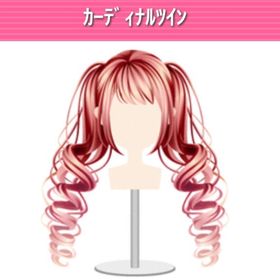 カーディナルツイン | ガルショのアカウントデータ、RMTの販売・買取一覧