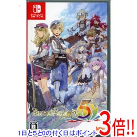 【1日と5.0のつく日、18日はポイント3倍！】【中古】ルーンファクトリー5 Nintendo Switch