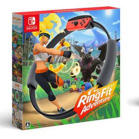 【新品・未開封】リングフィットアドベンチャー