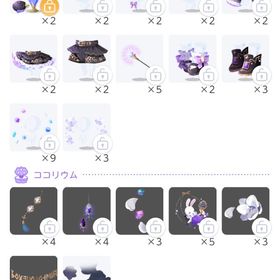 2nd Anniversary バラ売り | ポケコロツイン(ポケツイ)のアイテム、RMTの販売・買取一覧