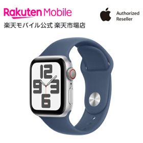 【条件達成で3300ポイント】Apple Watch SE 2 シルバーアルミニウムケースとデニムスポーツバンド ケースサイズ：40mm/44mm GPS＋Cellularモデル 新品 純正 国内正規品 Apple認定店 アップルウォッチ セルラー 2024年発売