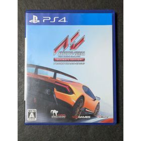 PS4 アセットコルサ アルティメット・エディション(家庭用ゲームソフト)