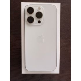 アップル(Apple)のアップル iPhone15 Pro 256GB ホワイトチタニウム(スマートフォン本体)