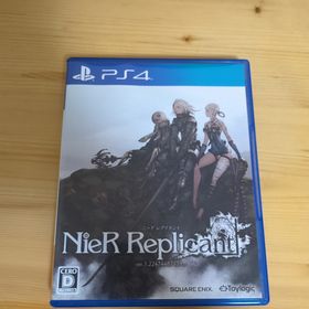 スクウェアエニックス(SQUARE ENIX)のNieR Replicant ver.1.22474487139...(家庭用ゲームソフト)