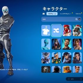 11月11日まで値下げ s3〜垢 ファーストオーナー メアド変更可 | フォートナイト(Fortnite)のアカウントデータ、RMTの販売・買取一覧