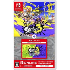 スプラトゥーン3 ＋ エキスパンション・パス -Switch [video game]
