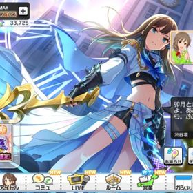 引退垢 スタージュエル37000個 ガシャ産SSR118枚 放置編成あり | デレステ(スターライトステージ)のアカウントデータ、RMTの販売・買取一覧