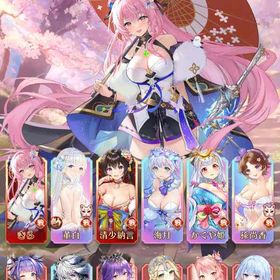 放置少女 MR清少納言 | 放置少女のアカウントデータ、RMTの販売・買取一覧