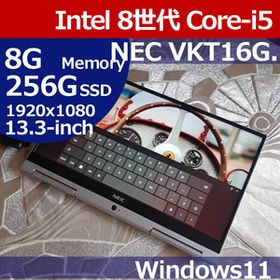 ★ NEC VKT16G-4 8世代 i5 8250U 256G/SSD M.2 8G 1920x1080 FHD タッチ液晶 Windows11 Probook ACP01