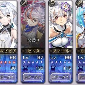 引退のため | アナザーエデン(アナデン)のアカウントデータ、RMTの販売・買取一覧