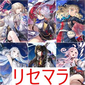 リセマラ 初期垢 ニナ ASセスタ ESチルリル | アナザーエデン(アナデン)のアカウントデータ、RMTの販売・買取一覧