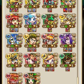 お値段交渉可◎ やらなくなったので出品します(⊃_ ̫ _)⊃ | コトダマンのアカウントデータ、RMTの販売・買取一覧