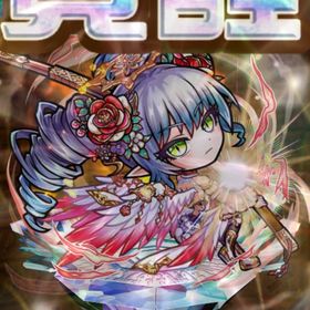 グランドセミコンプアカウント | コトダマンのアカウントデータ、RMTの販売・買取一覧