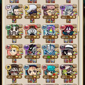 閲覧用 コラボキャラ 満腹コラボ | コトダマンのアカウントデータ、RMTの販売・買取一覧