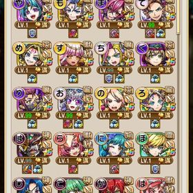 閲覧用 満腹キャラ（オリジナル） | コトダマンのアカウントデータ、RMTの販売・買取一覧