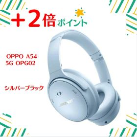 「+2倍ポイント・新品」BOSE QuietComfort Headphones ムーンストーンブルー 4969929259523