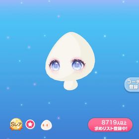 ラスト1点 好奇心に満ちた少女の瞳 SR アリス 福袋 | ポケコロのアイテム、RMTの販売・買取一覧