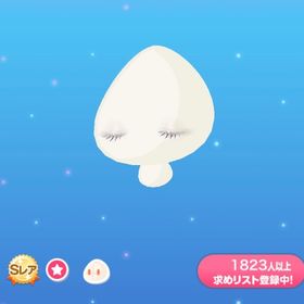 即購入〇夢幻の世界で眠る茨姫アイ | ポケコロのアイテム、RMTの販売・買取一覧