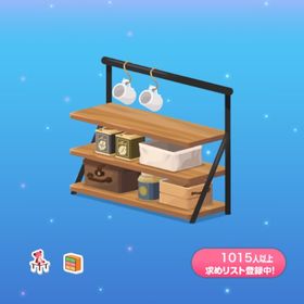 インテリア Lean 一点300円アイアンラック_oak | ポケコロのアイテム、RMTの販売・買取一覧