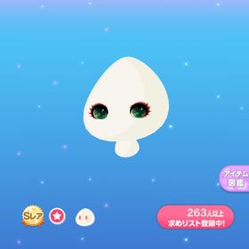 一点300円ざっくり編みマフラー | ポケコロのアイテム、RMTの販売・買取一覧