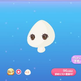 1点300円ブンブンはちさんヘア | ポケコロのアイテム、RMTの販売・買取一覧