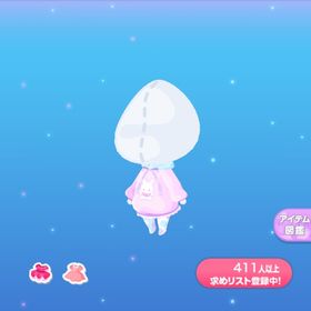 インテリア Lean 一点400円ノルディックウォール | ポケコロのアイテム、RMTの販売・買取一覧