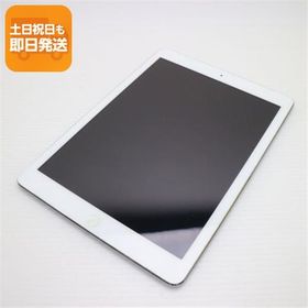 美品 SOFTBANK iPad Air Cellular 16GB シルバー 即日発送 タブレットApple SOFTBANK MD794J/A 本体 あすつく 土日祝発送OK