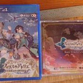 PS4ソフト フィリスのアトリエ-不思議な旅の錬金術士- 特典 レアトラックスCD Rare Tracks 付き