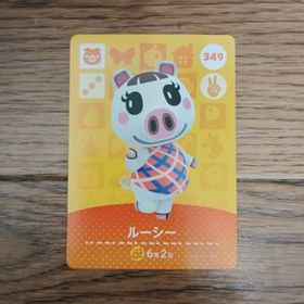 「amiiboカード 349 ルーシー どうぶつの森」