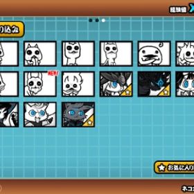 課金引退アカウント | にゃんこ大戦争のアカウントデータ、RMTの販売・買取一覧