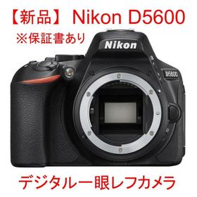 ニコン(Nikon)のNikon D5600 ボディ(デジタル一眼)