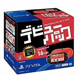 【中古】「非常に良い」PlayStation Vita デビューパック Wi-Fiモデル レッド/ブラック(家庭用ゲーム機本体)