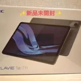 【新品】LAVIE Tab T11 T1155/HAS タブレット