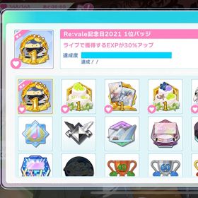 【引退アカ】元ランカー 課金200万↑ | アイドリッシュセブン(アイナナ)のアカウントデータ、RMTの販売・買取一覧